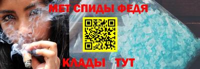 метадон Волгодонск