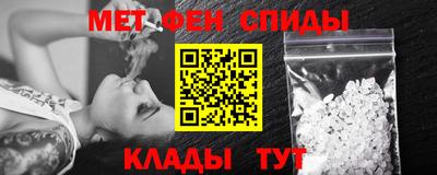 прущий лед Апрелевка