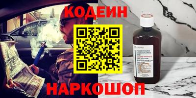 МДПВ Волжск