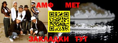 МДПВ Волжск