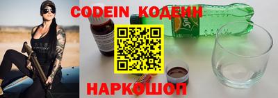 кокс Волжский