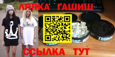 метадон Волгодонск