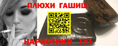 mdpv Апшеронск