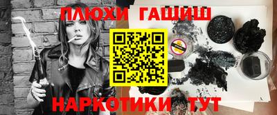 кокс Волжский