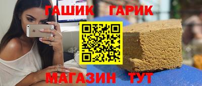 метадон Волгодонск