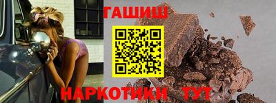 mdpv Апшеронск