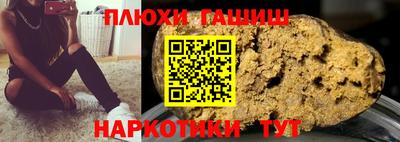 метадон Волгодонск