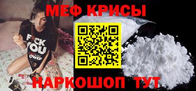 кокс Волжский