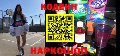 кокс Волжский