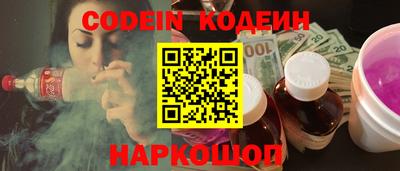 МДПВ Волжск