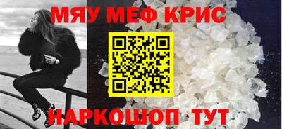 ALPHA PVP Гатчина